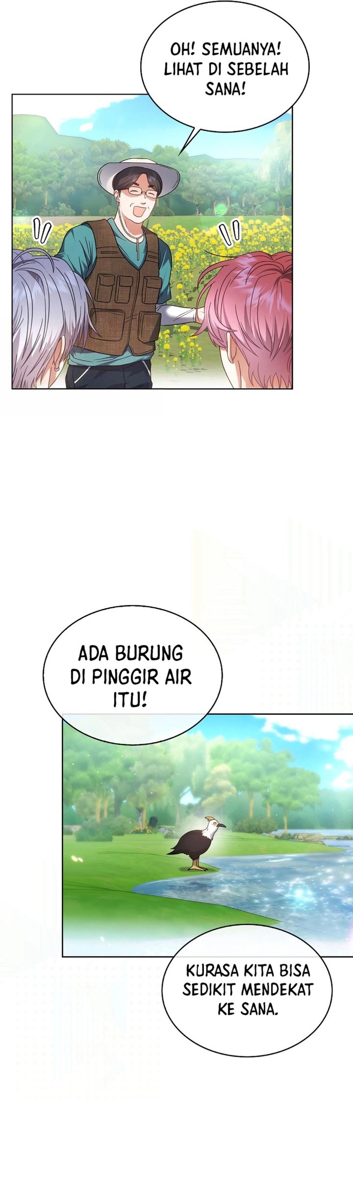 Debut or Die Chapter 80 - halaman 20