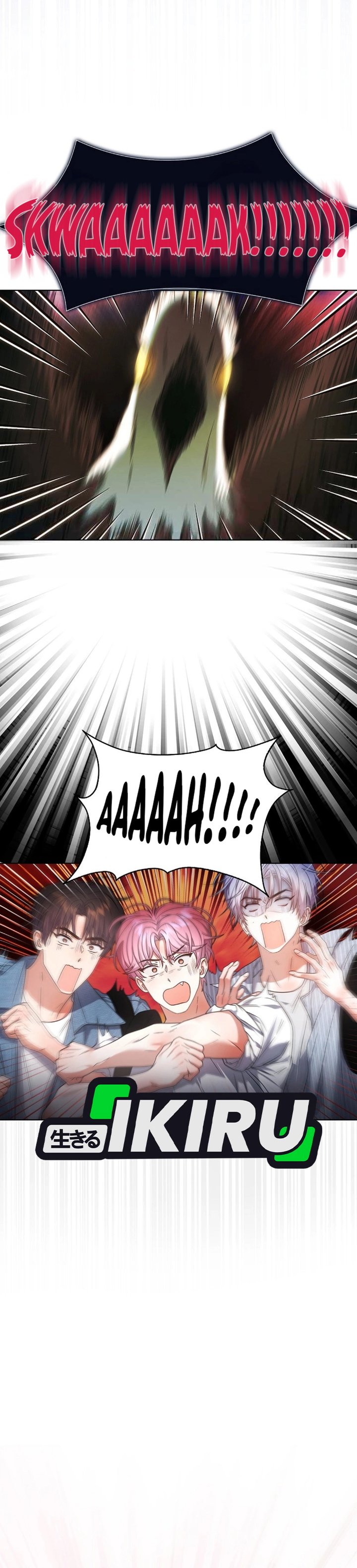 Debut or Die Chapter 80 - halaman 22