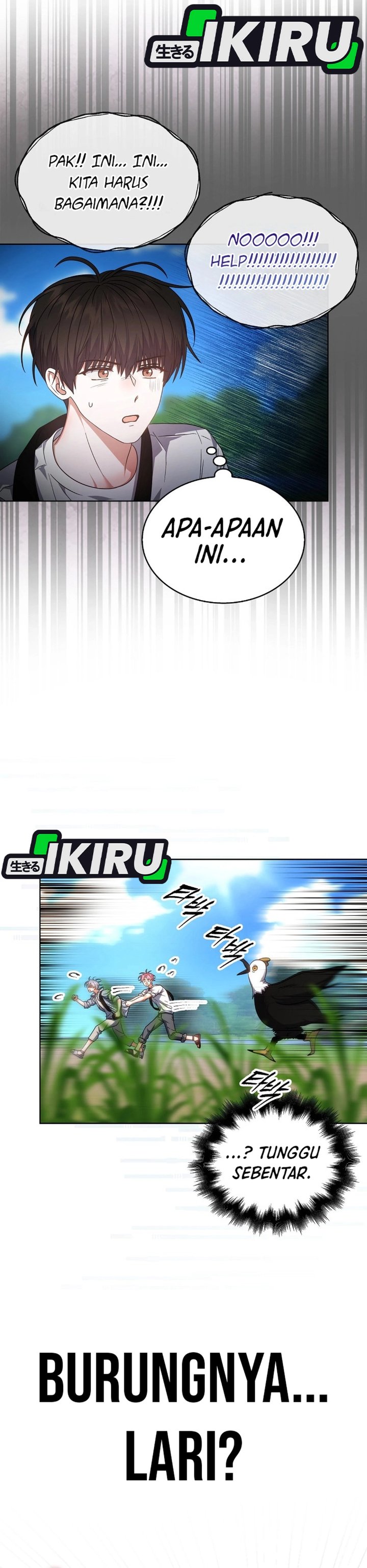 Debut or Die Chapter 80 - halaman 24