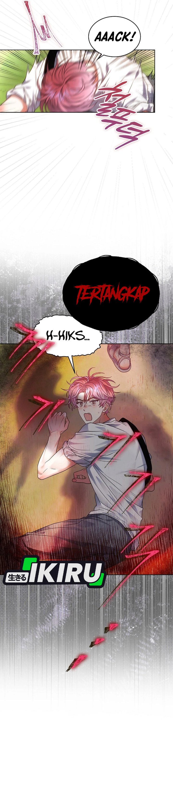 Debut or Die Chapter 80 - halaman 25
