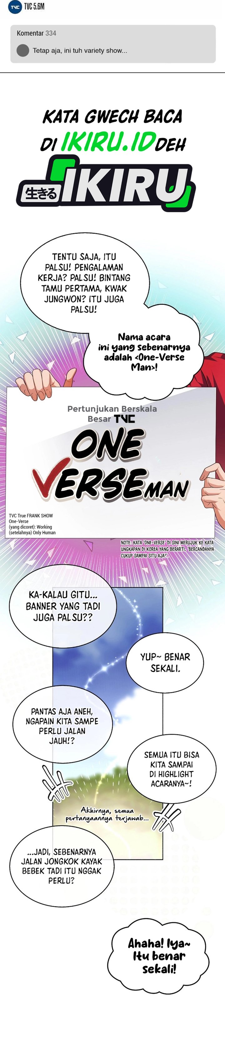 Debut or Die Chapter 80 - halaman 29