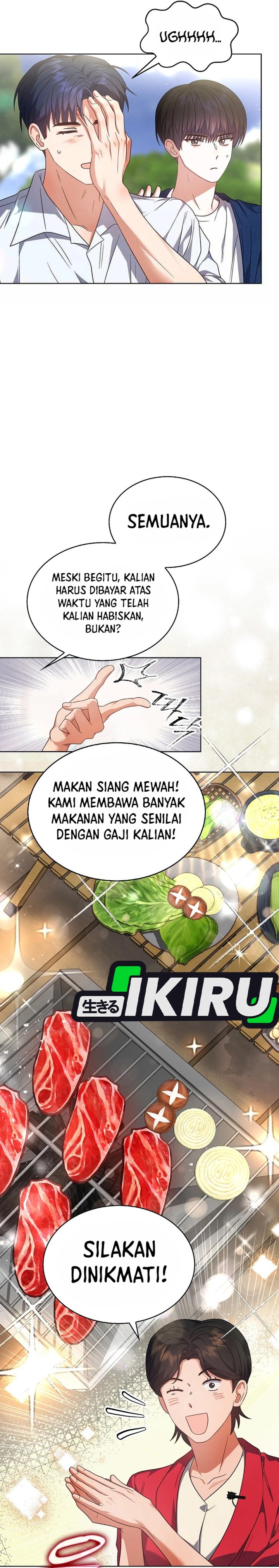 Debut or Die Chapter 80 - halaman 31