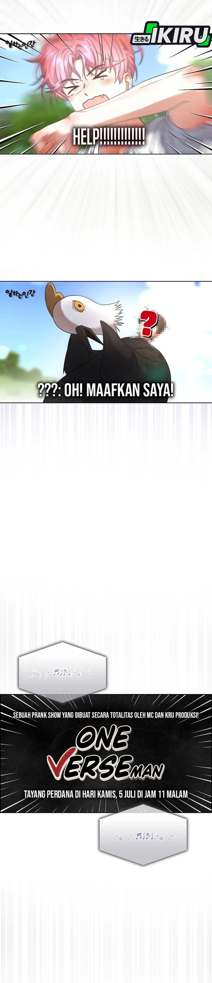 Debut or Die Chapter 81 - halaman 3