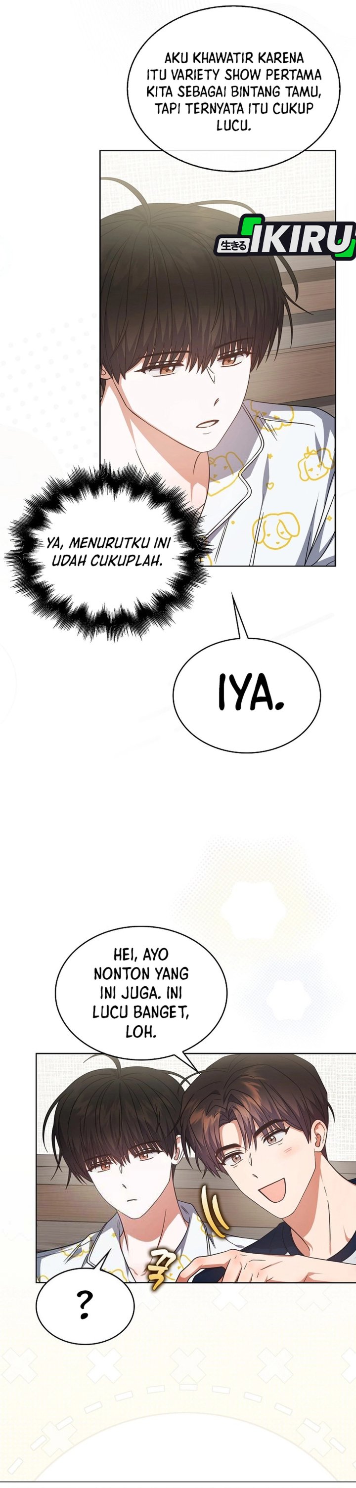 Debut or Die Chapter 81 - halaman 5