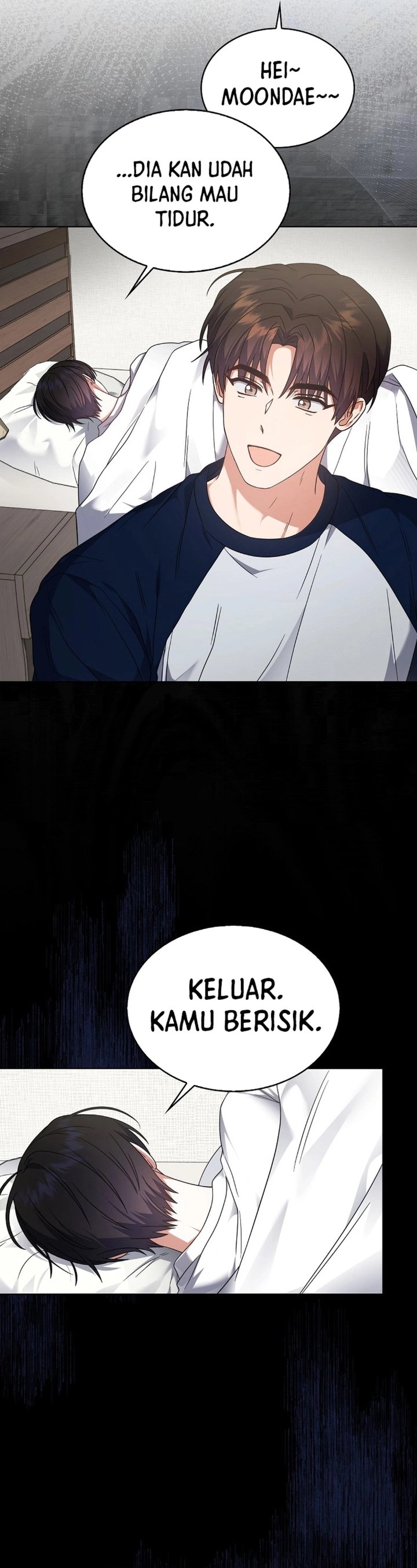 Debut or Die Chapter 81 - halaman 10