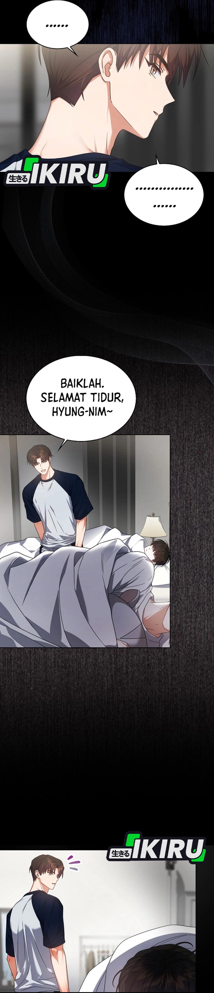 Debut or Die Chapter 81 - halaman 11