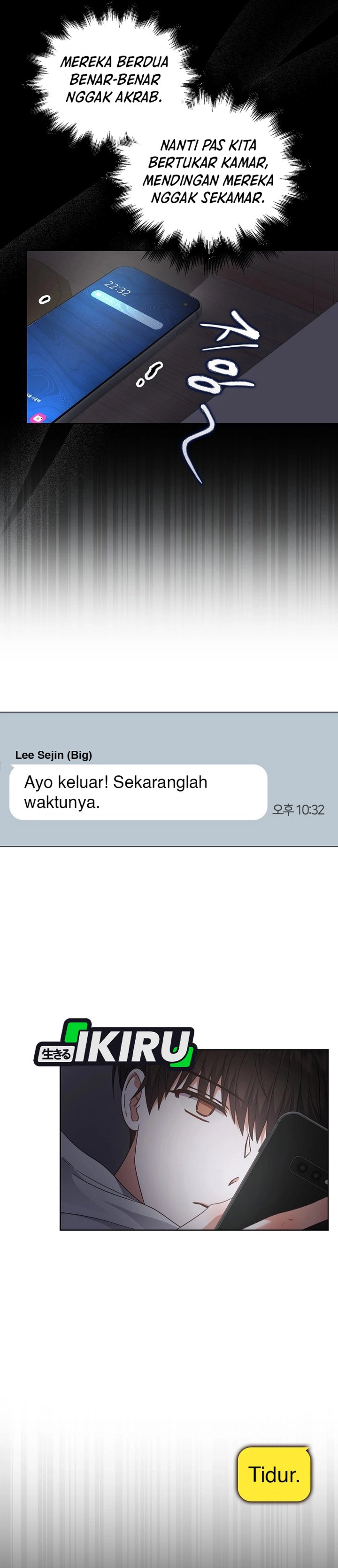 Debut or Die Chapter 81 - halaman 13