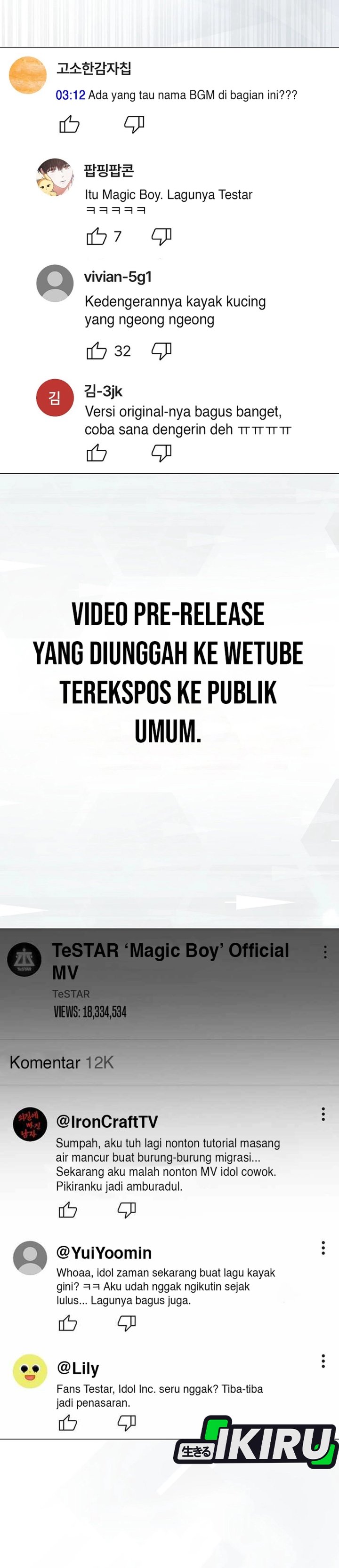 Debut or Die Chapter 81 - halaman 16