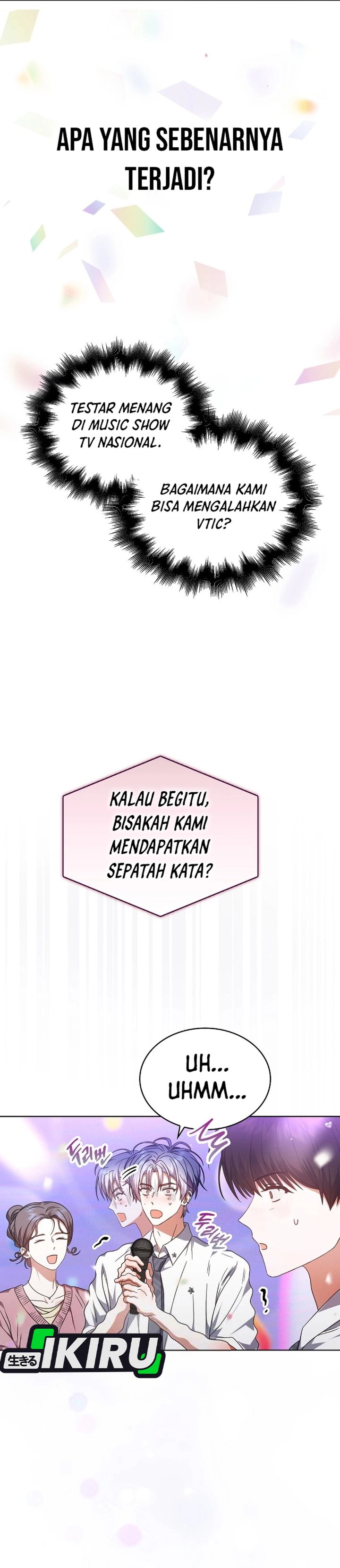 Debut or Die Chapter 81 - halaman 20