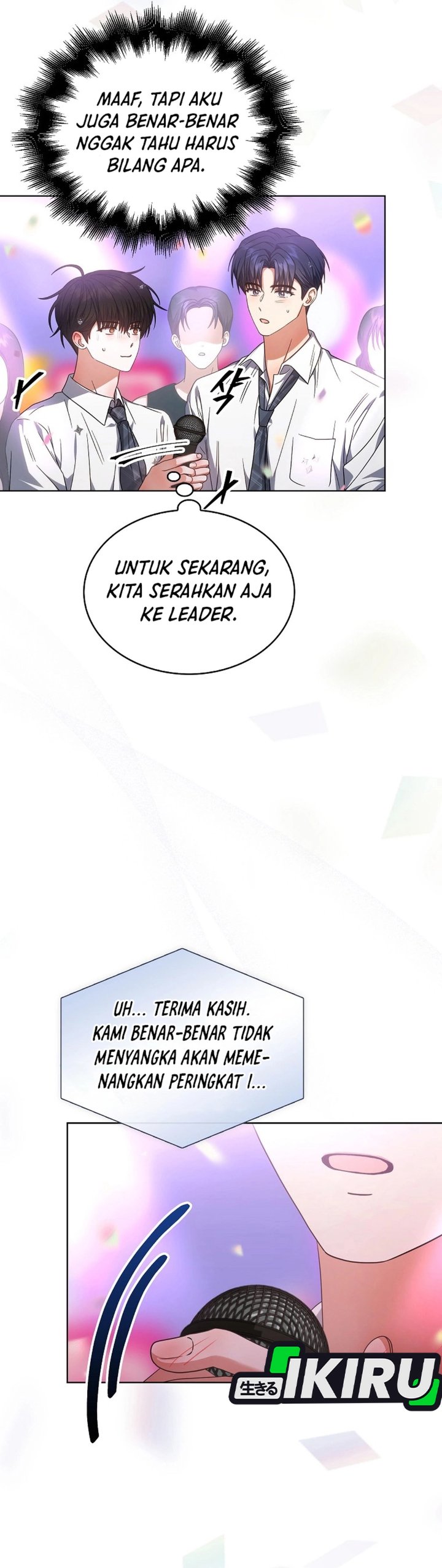 Debut or Die Chapter 81 - halaman 22