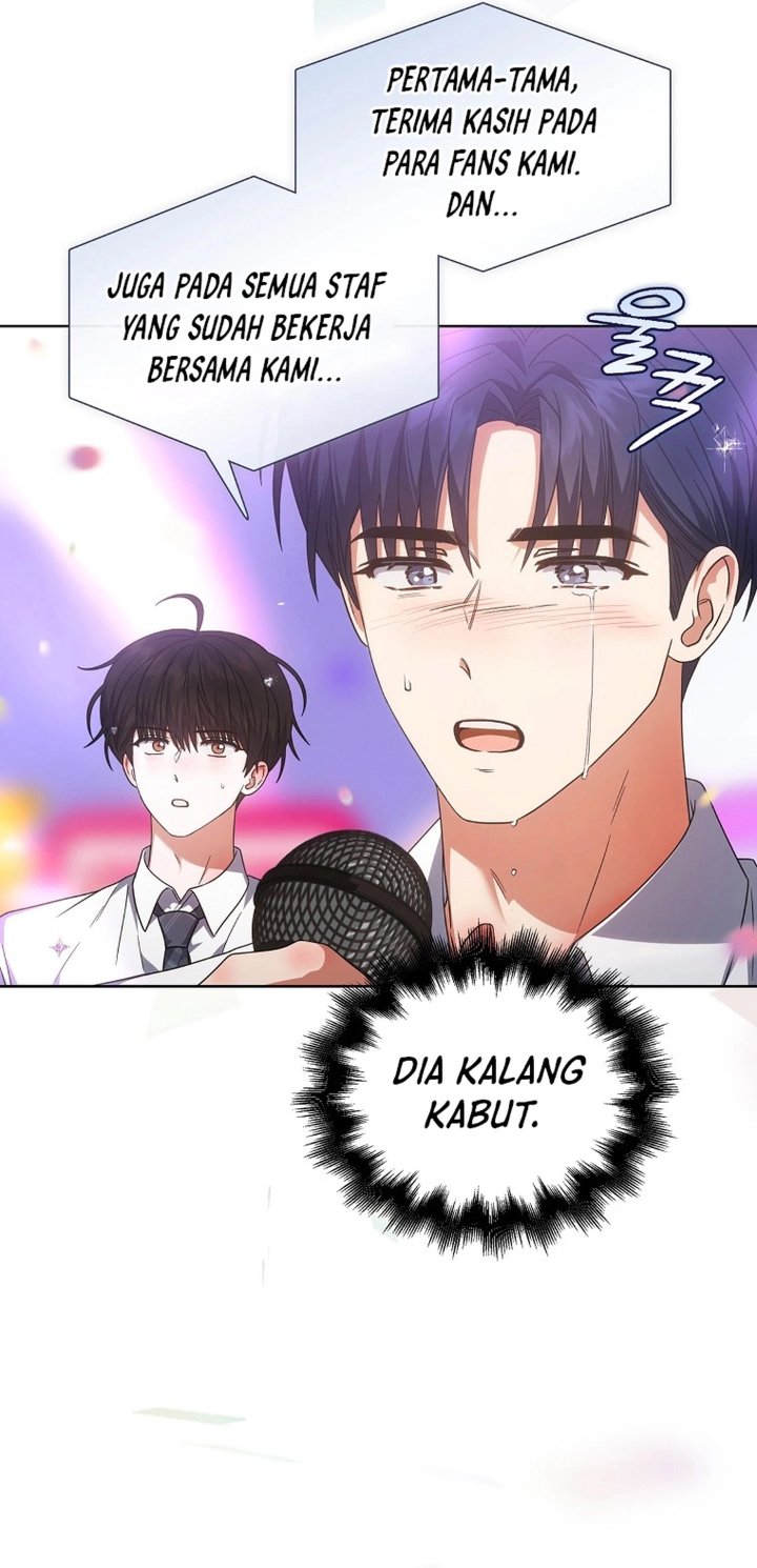 Debut or Die Chapter 81 - halaman 23