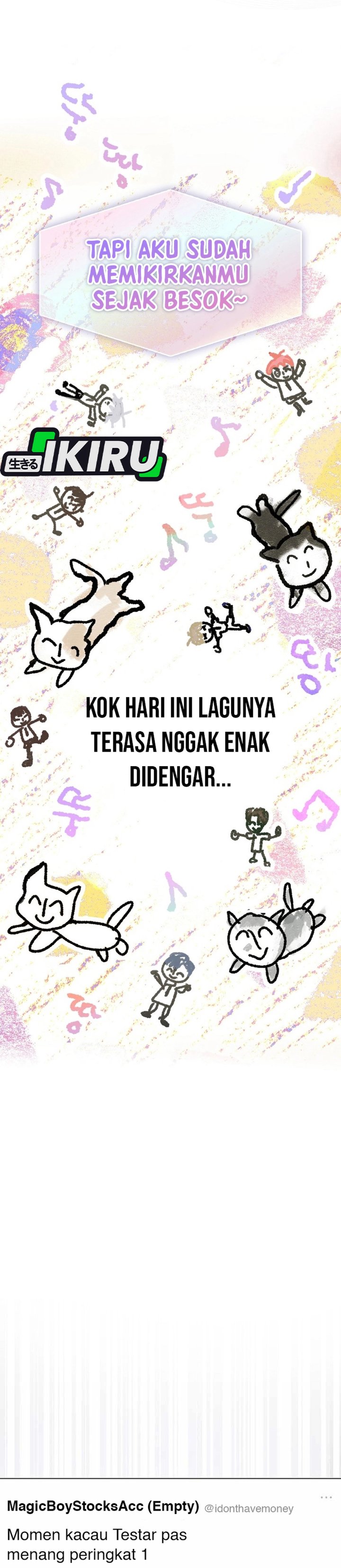 Debut or Die Chapter 81 - halaman 27