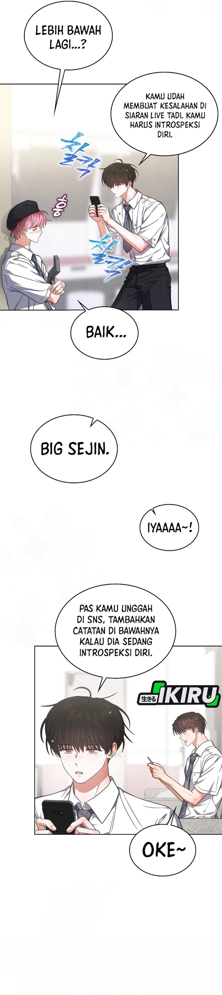 Debut or Die Chapter 81 - halaman 30
