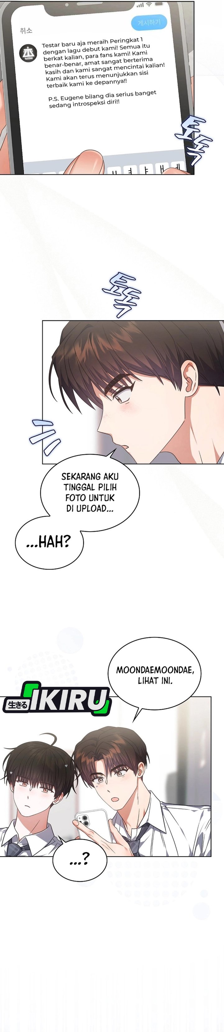 Debut or Die Chapter 81 - halaman 31