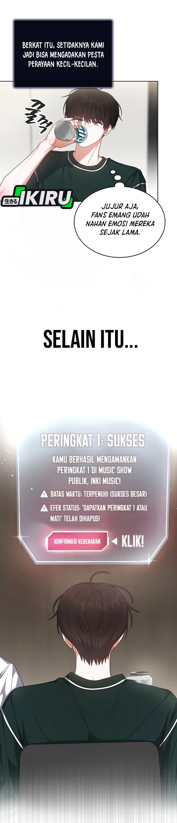Debut or Die Chapter 81 - halaman 36