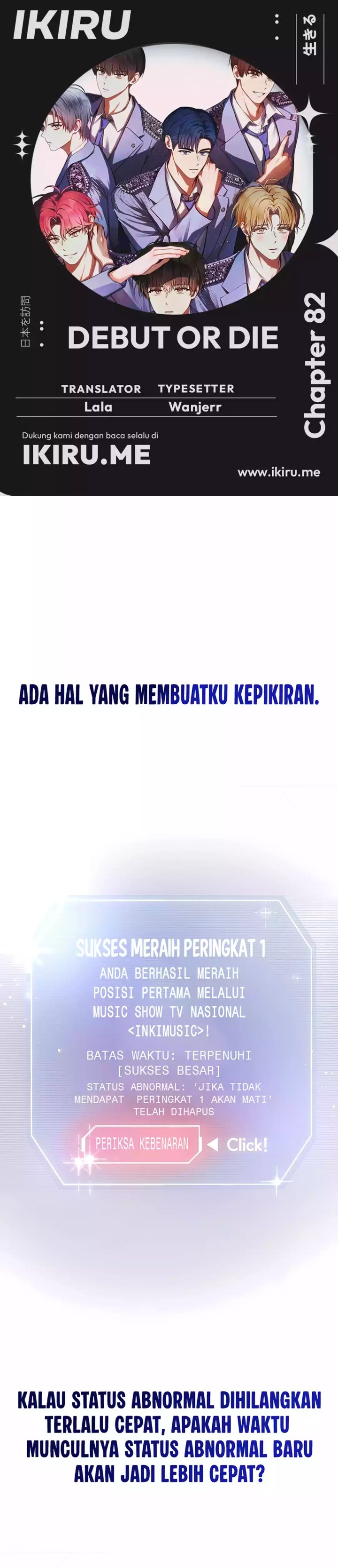 Debut or Die Chapter 82 - halaman 1