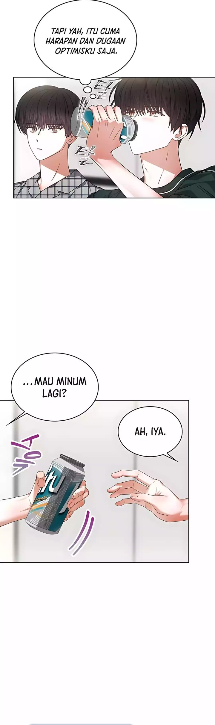 Debut or Die Chapter 82 - halaman 5