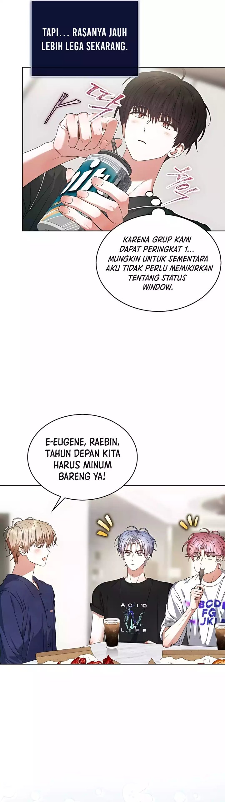 Debut or Die Chapter 82 - halaman 6