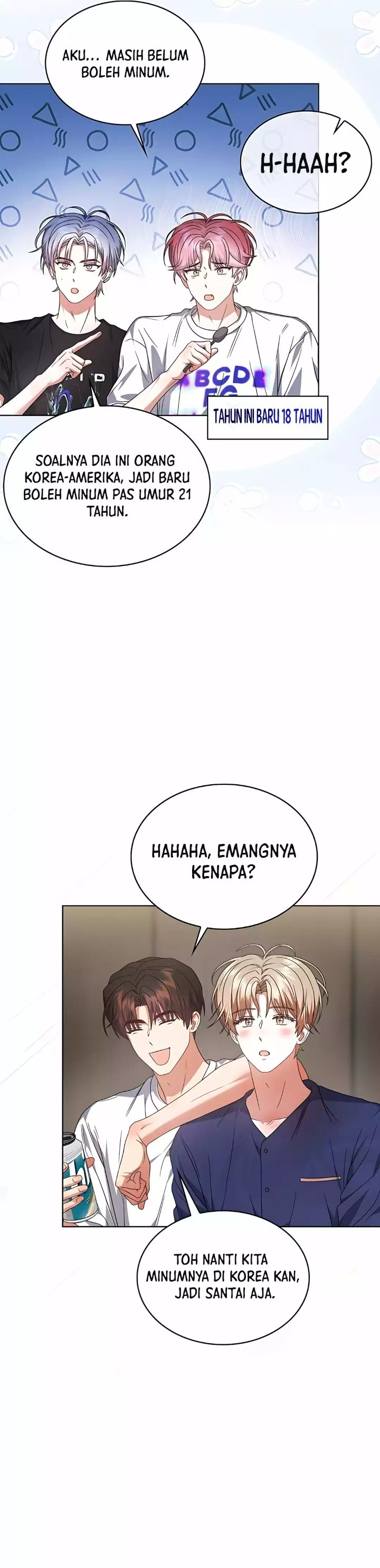 Debut or Die Chapter 82 - halaman 7