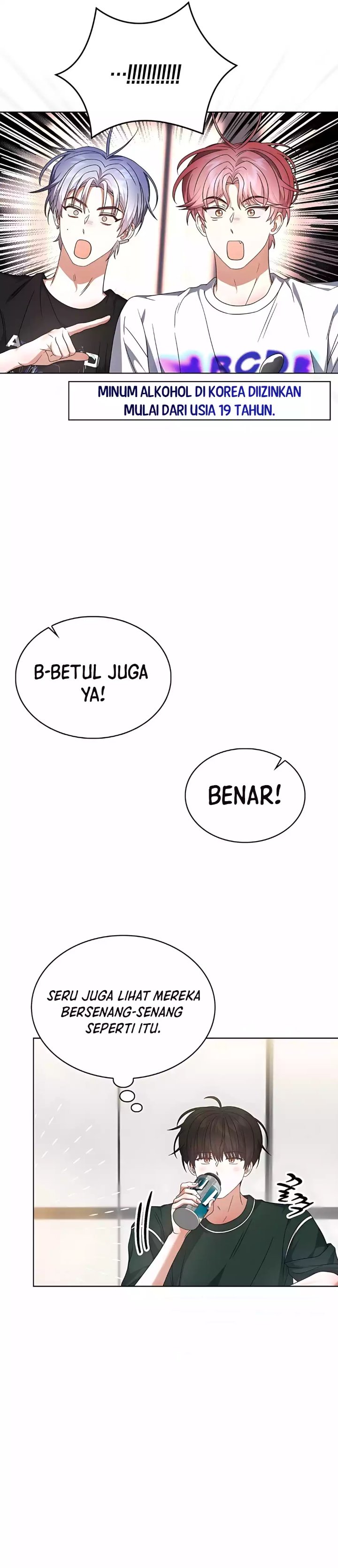 Debut or Die Chapter 82 - halaman 8