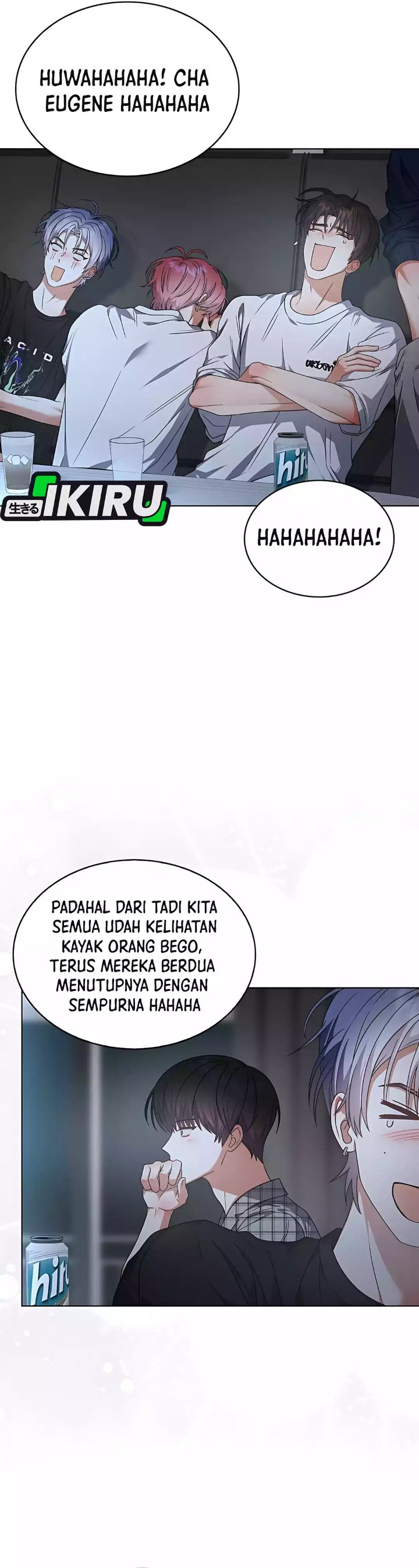Debut or Die Chapter 82 - halaman 10