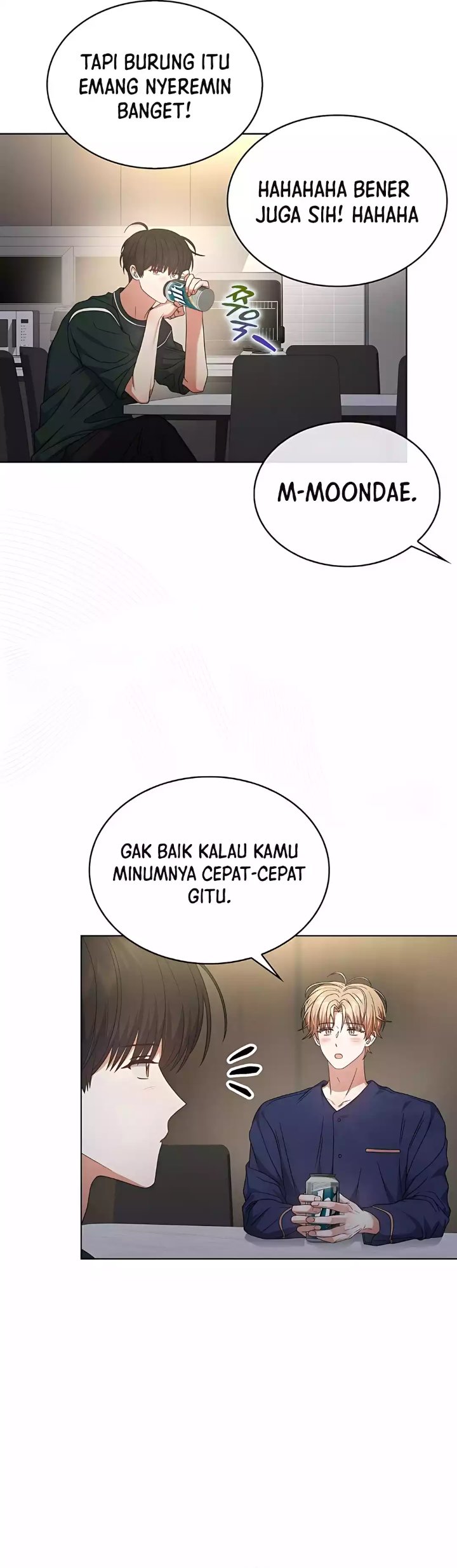Debut or Die Chapter 82 - halaman 11