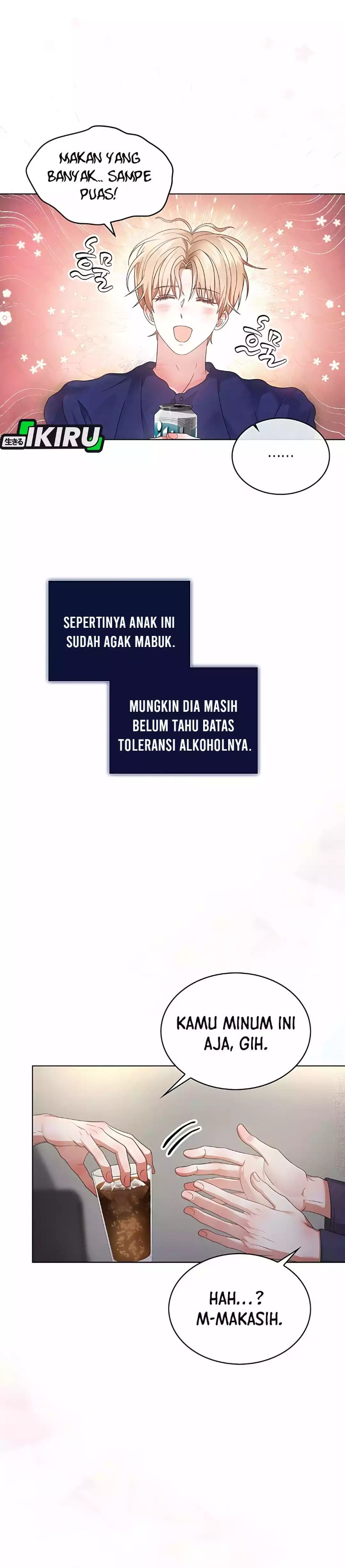 Debut or Die Chapter 82 - halaman 14