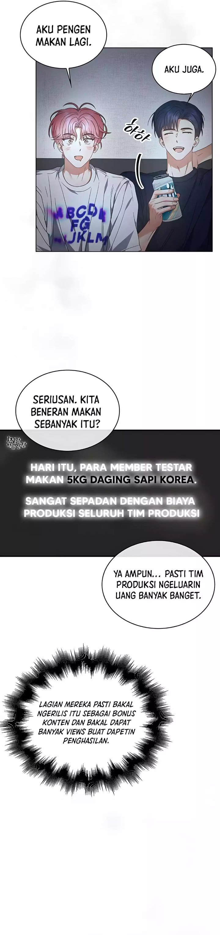 Debut or Die Chapter 82 - halaman 16