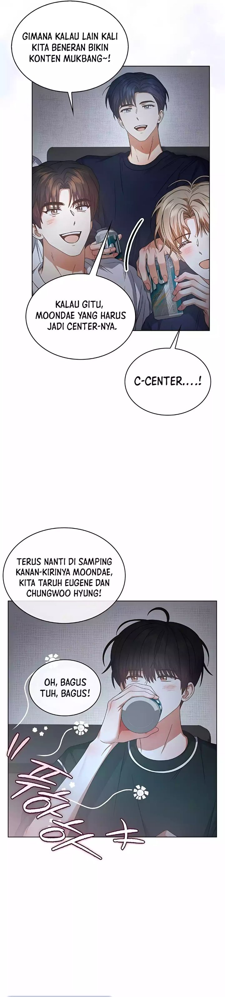 Debut or Die Chapter 82 - halaman 17