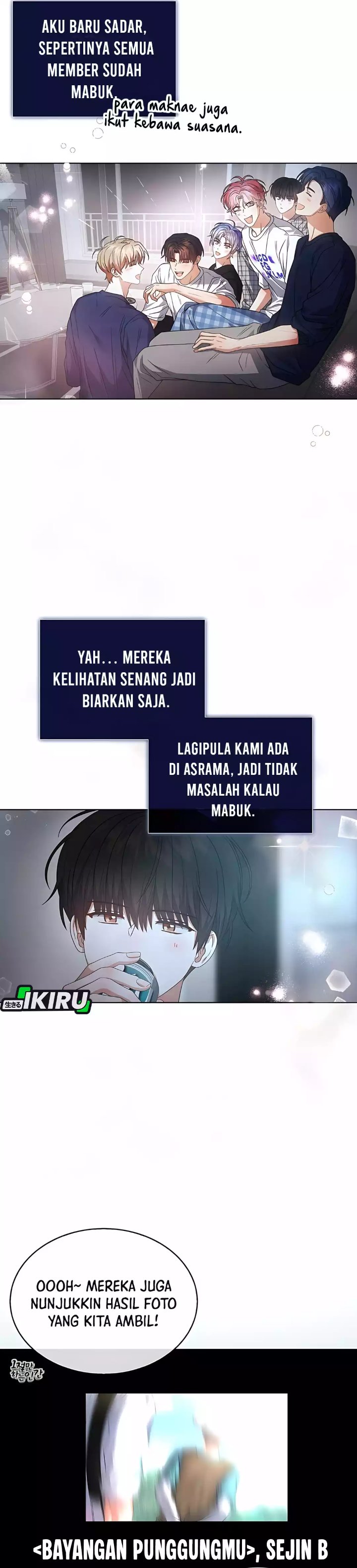 Debut or Die Chapter 82 - halaman 18