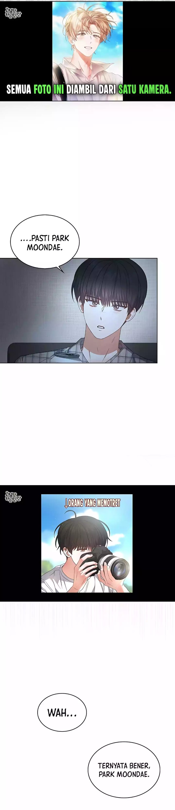 Debut or Die Chapter 82 - halaman 20