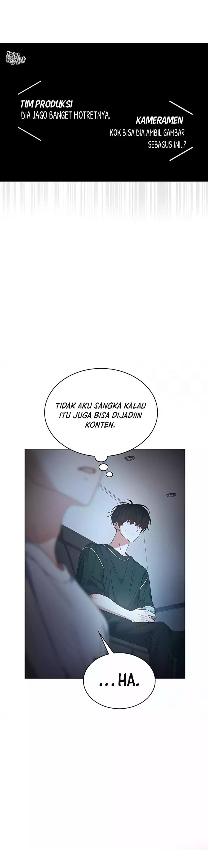 Debut or Die Chapter 82 - halaman 21