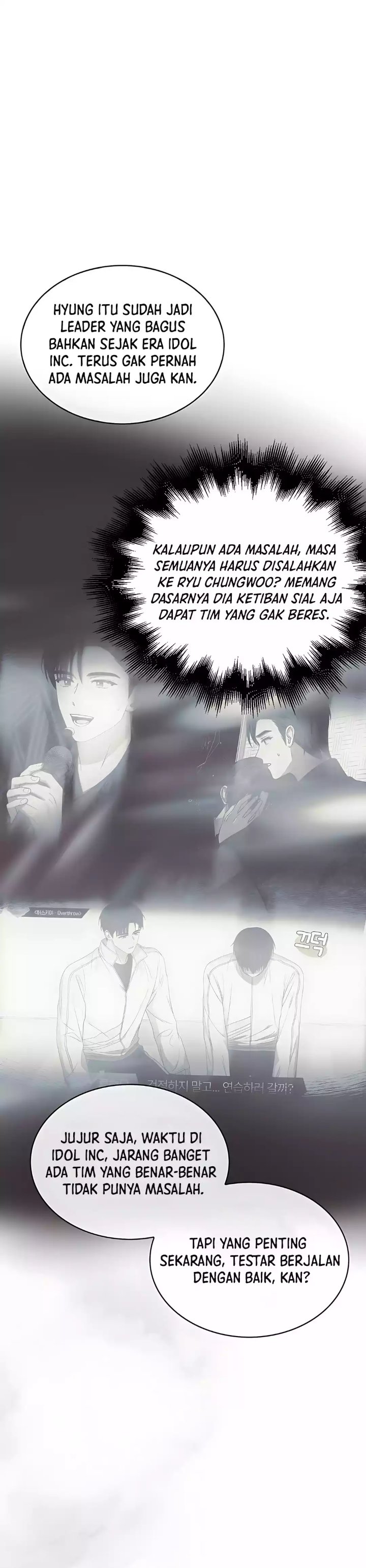 Debut or Die Chapter 82 - halaman 30