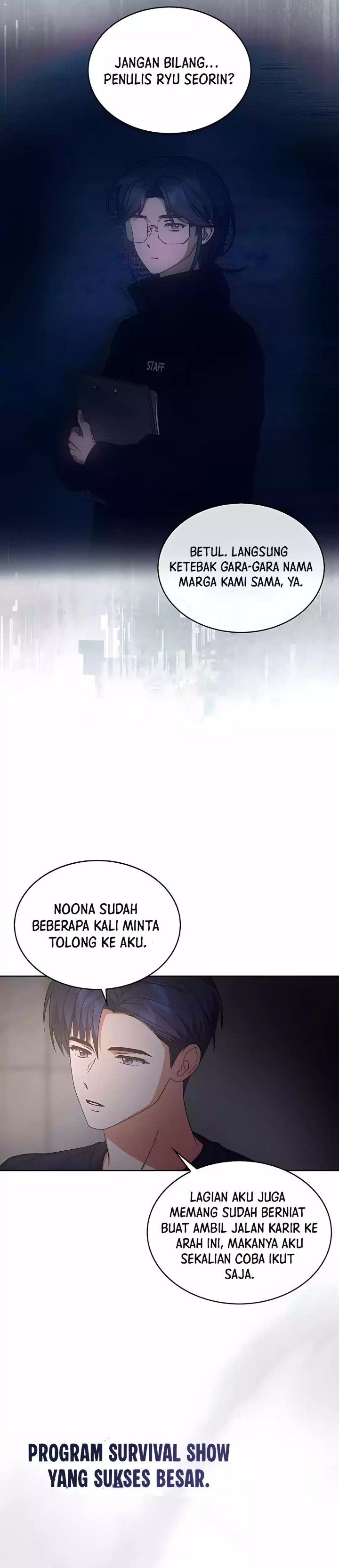 Debut or Die Chapter 83 - halaman 4