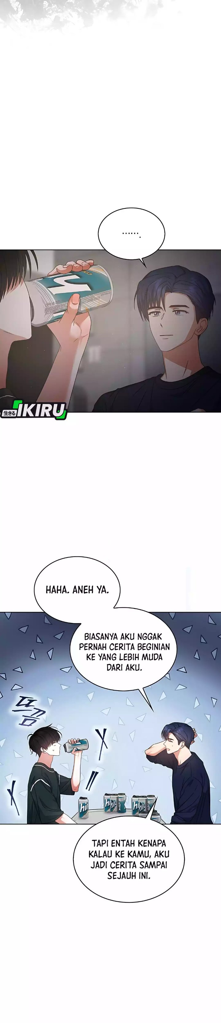 Debut or Die Chapter 83 - halaman 10