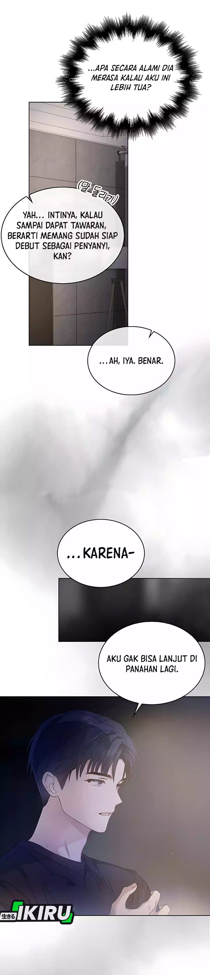 Debut or Die Chapter 83 - halaman 11