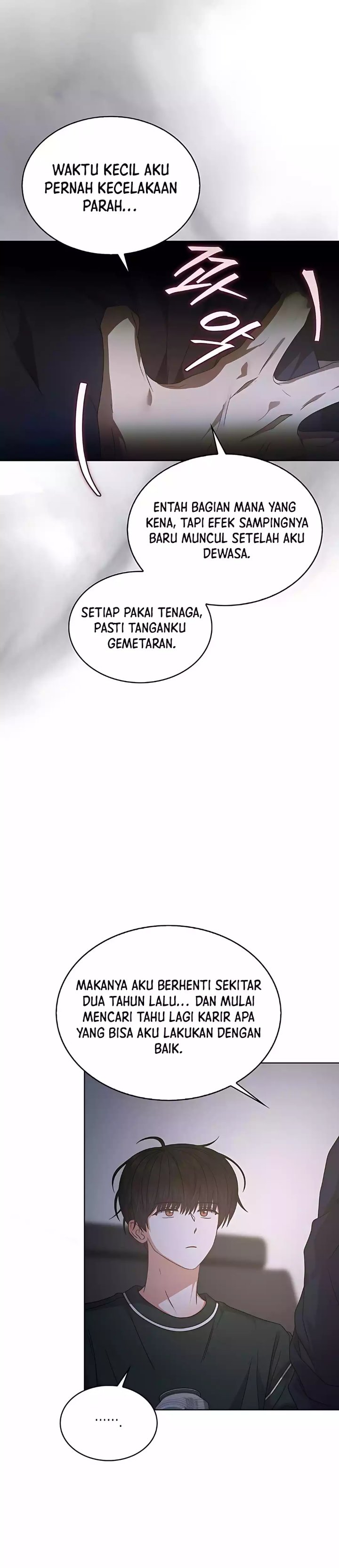 Debut or Die Chapter 83 - halaman 12