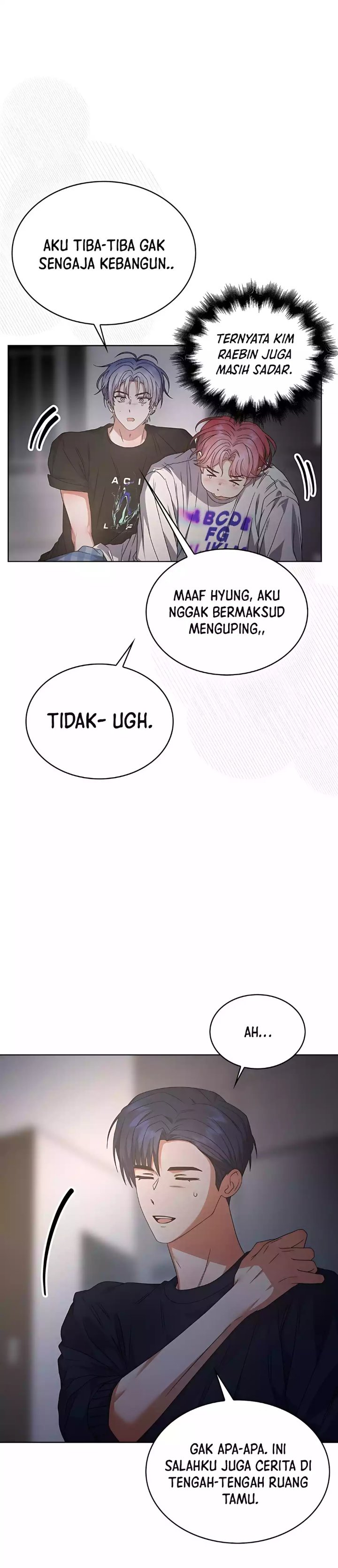 Debut or Die Chapter 83 - halaman 15