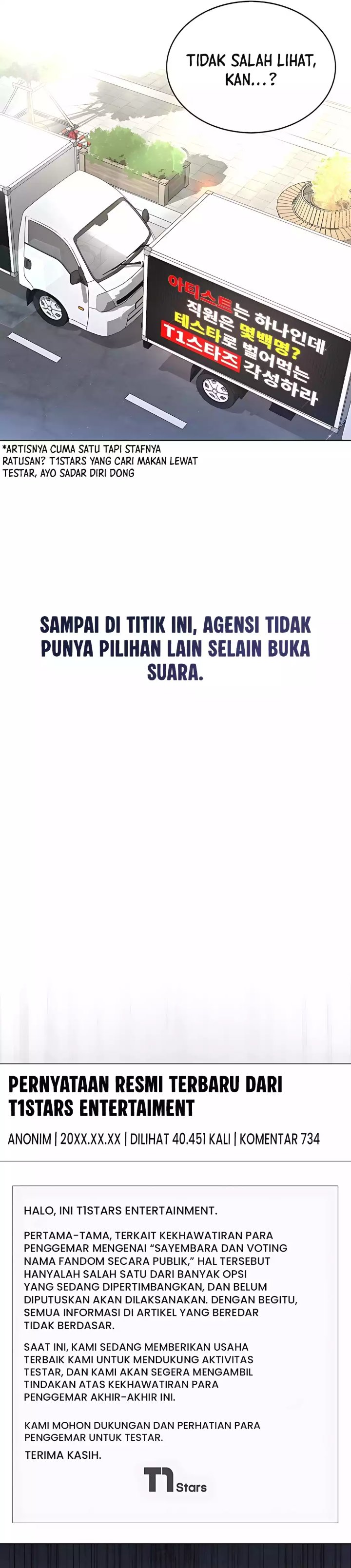 Debut or Die Chapter 83 - halaman 24