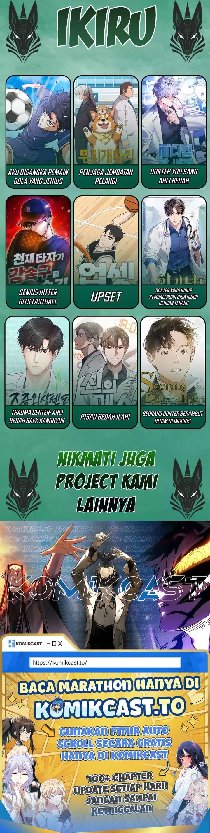 Debut or Die Chapter 83 - halaman 33
