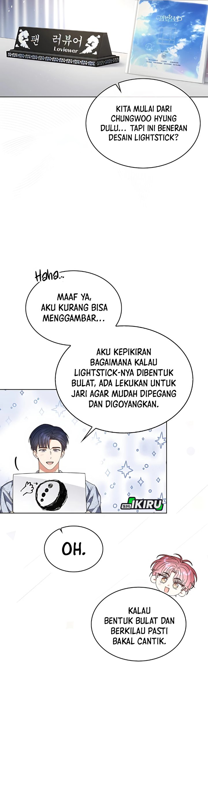 Debut or Die Chapter 84 - halaman 5