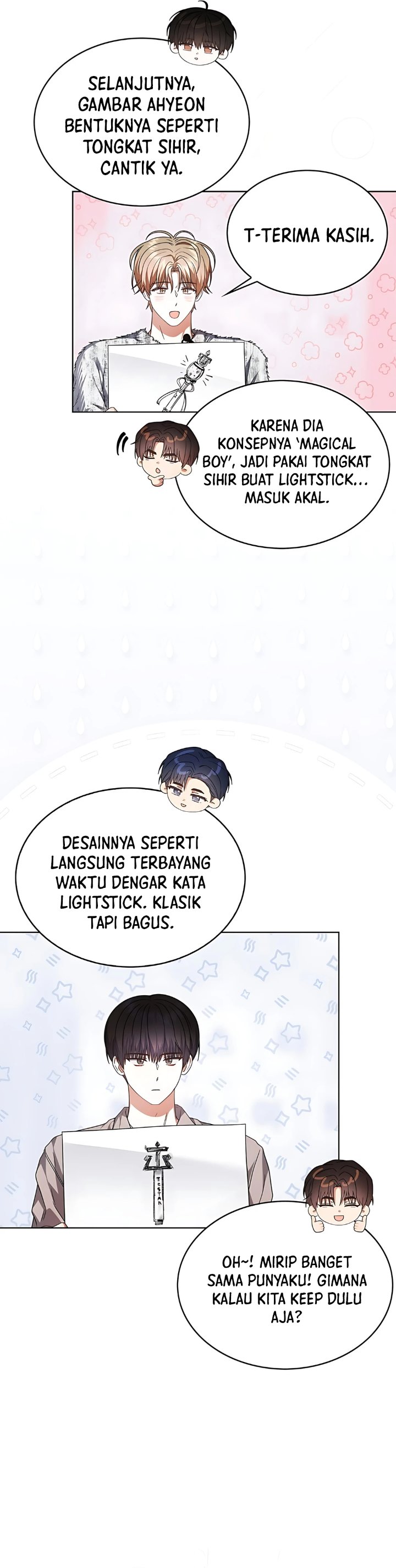 Debut or Die Chapter 84 - halaman 6