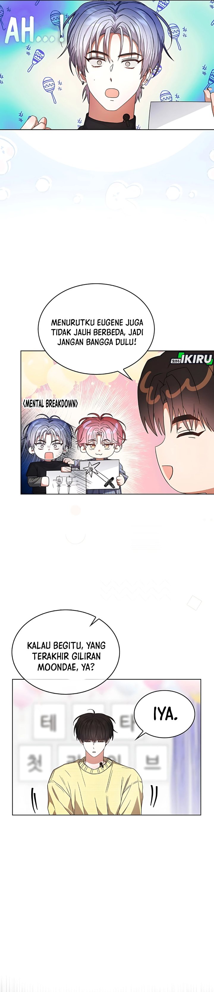 Debut or Die Chapter 84 - halaman 8