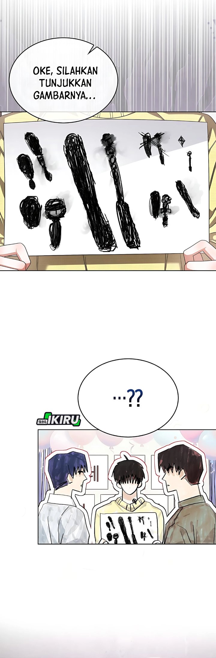 Debut or Die Chapter 84 - halaman 9