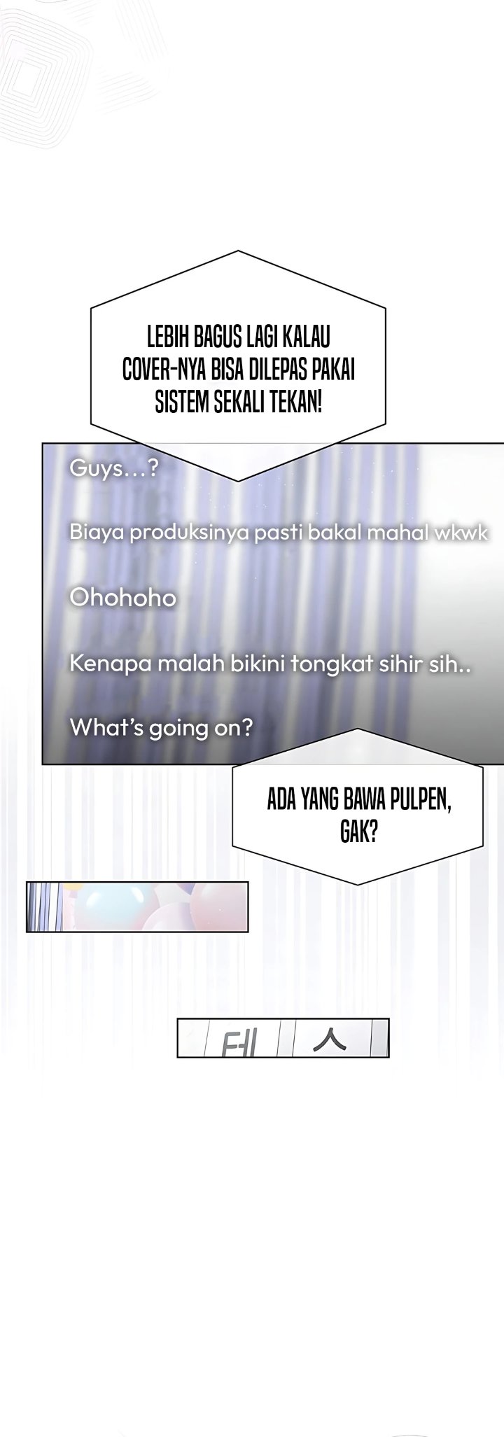 Debut or Die Chapter 84 - halaman 13