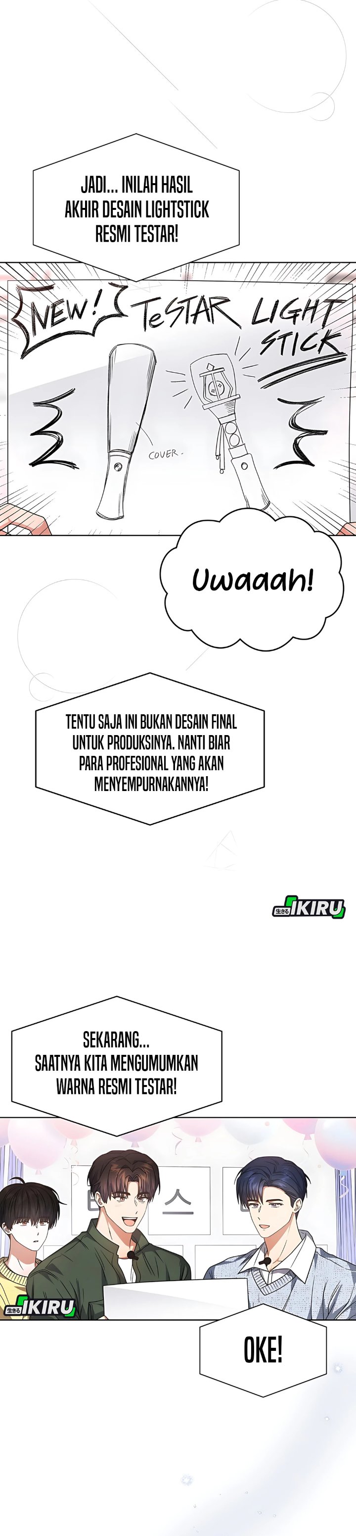Debut or Die Chapter 84 - halaman 14