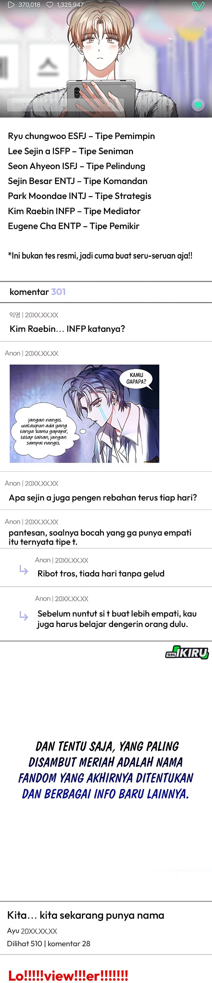 Debut or Die Chapter 84 - halaman 16