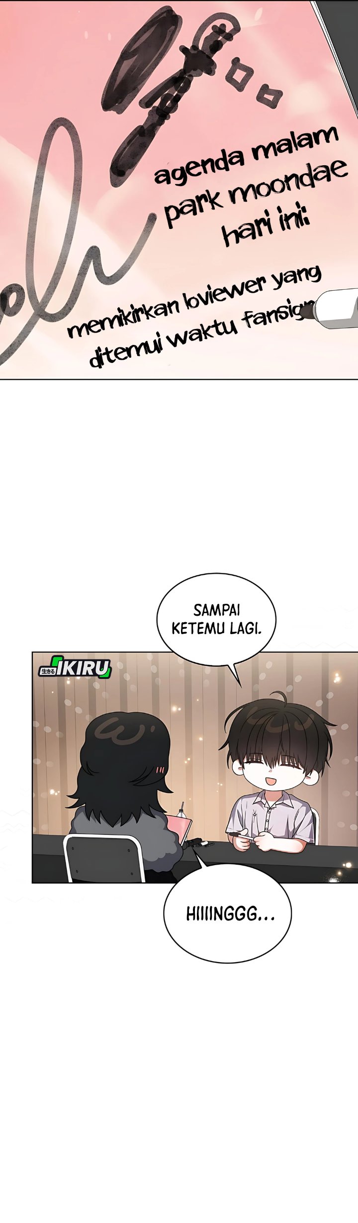 Debut or Die Chapter 84 - halaman 20