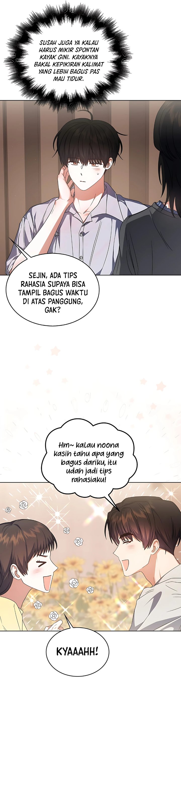 Debut or Die Chapter 84 - halaman 21