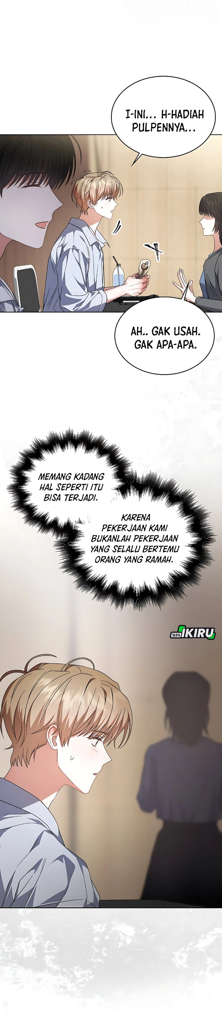 Debut or Die Chapter 84 - halaman 24